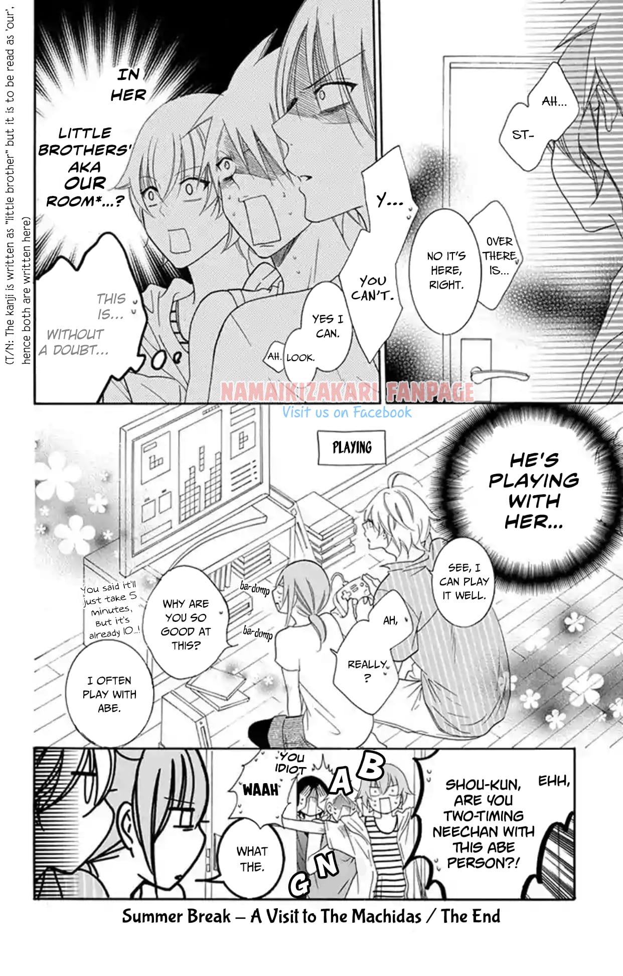 Namaiki Zakari, Chapter 67.5 image 17